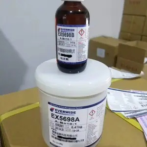 永宽EX5695光纤部件用胶 陶瓷插芯胶水 353ND
