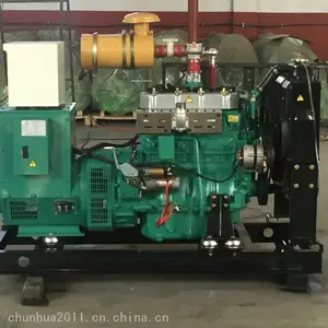 30KW液化石油气发电机组 潍柴沼气发电机 潍柴天然气发电机价格