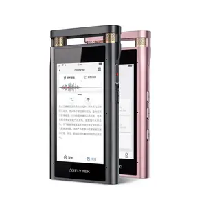 AI智能录音笔SR701科大讯飞 录音笔转文字 ***远程降噪 360°拾音 终身免费转写 32G