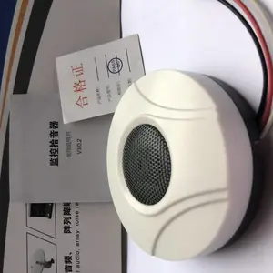 飞歌anymic_WM-K3+ 高保真拾音器 大厅拾音器 吸顶安装拾音器 拾音范围100平方