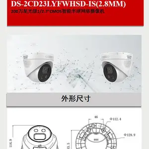 �綯��ʶ��ϵͳ