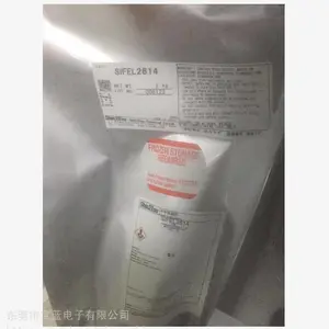 日本信越SIFEL3704AB 液态氟硅橡胶SIFEL 2614原装进口SIFEL8070AB