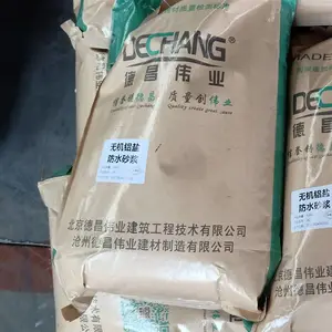 ����ˮ�ظɷۿ���Ϳ�� �޻����η�ˮɰ�� DC1051L�²���