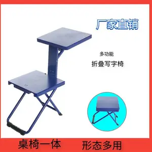 ����Ұս�๦��д���Σ����ʽ�۵�������ս���ʣ���ʽѧϰ��Ұս����д���γ�������