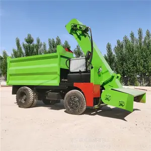 ţ�����������೵ ����������೵ ������жʽ���೵