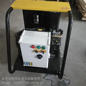 �����߿� ��ѹˮ����ϴ�� �ܵ���ѹ��ϴ�� �ӹ�����