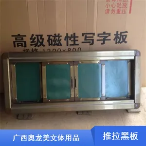 ������Ӧ��λ�ð������ͳ����������ʽ�װ�