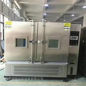 常州迈倍特光伏组件多功能试验箱