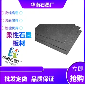 ���Ƽӹ� ����ʯī���ʯī��Ƭ �͸���ʯī���ϰ�ĳ���ʯī��ֽ