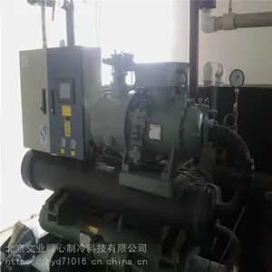 文业 开利压缩机维修 莱富康压缩机维修 欢迎选购
