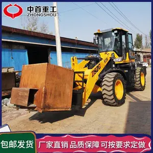 装载机改叉车 铲车改叉车架 石材货叉叉齿长度可定制