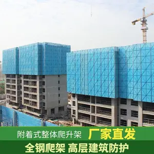 ȫ�����ܽ��ּ�,����������������ʩ������