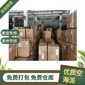 ��� ������ӡ�� ������ ���ʺ��� ˫���˰�ŵ��� ���ɿ��ɿ��