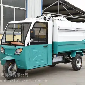 ɽ���綯��������ж������2.5�����綯��Ͱ����������