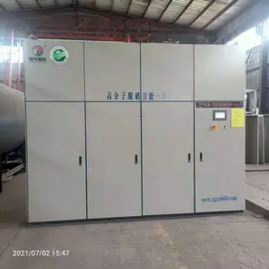 �߷��������豸ϵͳ���Һӱ���ͷ