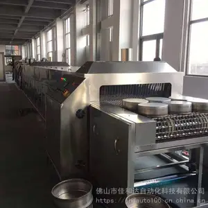 佳和达电饭煲内胆高压喷淋清洗烘干机