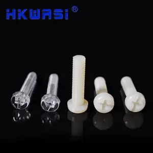 PC塑料尼龙螺丝螺钉十字盘头螺丝绝缘塑胶螺丝PA66材料 手拧螺丝