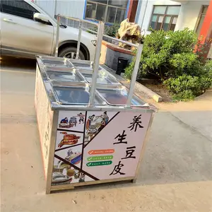 酒店豆油皮加工设备蒸汽加热不锈钢腐竹机现做现卖油皮机