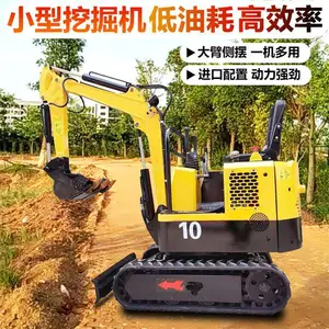 中旺挖掘机 新工程果园迷你挖沟机 履带家用农用挖掘机