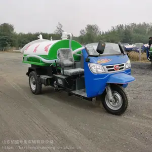 ��������ֳ��������2-3�����������ֳ�೵�����绰