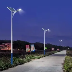 6米太阳能路灯