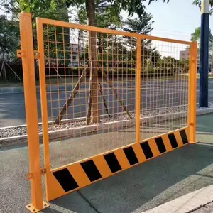 ����ʩ������������ݾ��� ���Ӱ�ȫ���»���