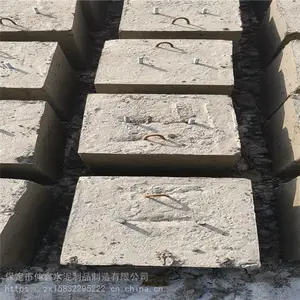北京光伏墩 混凝土光伏发电墩 40*40*30水泥光伏墩 北京光伏墩厂家