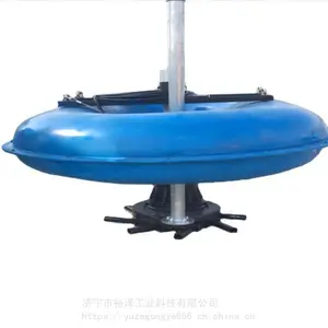 QFB浮筒式潜水曝气机 漂浮式潜水曝气机 表面沉水式曝气机