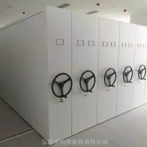 佛山密集架手摇档案柜财务凭证密集柜定做出方案