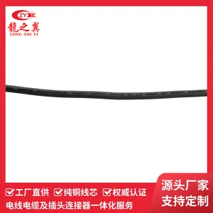 ��DIN5P��ͷ�� 53RVV 40.75mm2 OD7.2 L=1.8�׼ӹ� �������� ֧�ֶ���