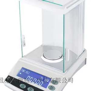万分之一天平/分析天平/电子天平(300g 0.1mg)(中西器材) 型号:TY15/ZX3004库