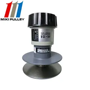 MIKI PULLEY AK-124-MAT-14N 滑轮 三木无级变速机皮带轮