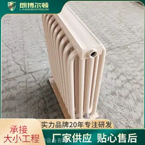 �ʲ����ٳ��������仡��ȡůƬ GH4-1.1/8-1.0 ���͸ֹ�����ɢ��Ƭ