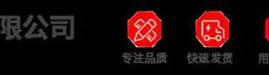 ��˾logo