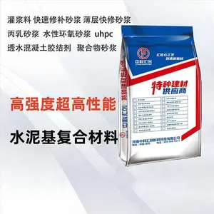 �пƻ㴴�۱�ϩ������Һɰ�� ��ƽ����ɰ�� ������� ˮ�Ի�����֬