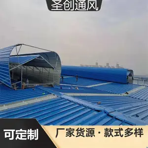 ʥ�������綯ͨ���촰ͨ����¥����ͨ���豸���̲�Ʒ��������