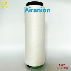 ��ȼ˿ ���� ������ ������ά ѩ���ɴ��