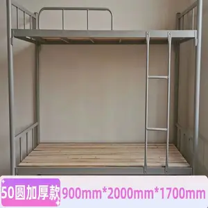 扬州宿舍加厚高低床学校定制双层床工地简易上下床
