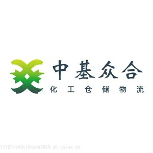 中基众合供应链江苏有限公司-江阴危险化学品磷酸铁锂电池仓储出租