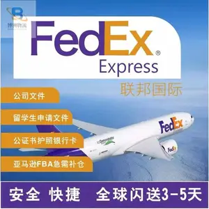����̫���۾�DHL�������˫���˰����������� ��������