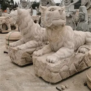 ������԰������ʯ���ϻ� ����ʯ�ϻ� ����ʯ�ϻ�װ�ΰڼ�����