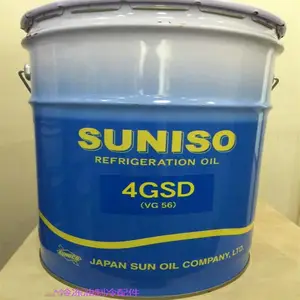 ̫������4GS �������յ�ѹ����̫���䶳����4GSD 20Lװ