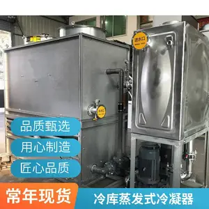�ػʵ� 1500KW����ʽ������������ ʯ�ͻ���ҽҩ����ҵ���������豸 ������