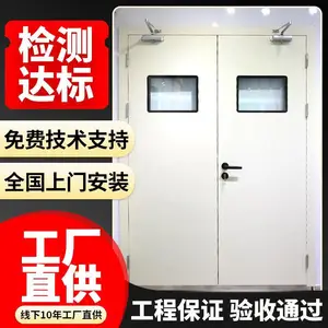 医用工程门 保健院房间钢制医院门 防火隔音 佰慕定制