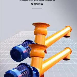 无轴螺旋输送机 管式上料机 垂直蛟龙输送机 水冷螺旋输送机 规格定做