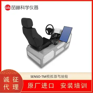 �¹�SENSODRIVE SENSO-SHIFTER������ ��������������λ��