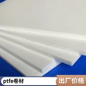 �ķ���� ���ķ���ϩ��Ĥ���� PTFE ������ �ط��� ������ ��̼ӹ�