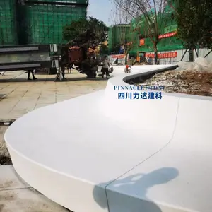 ���⹫԰ͥԺHPC���������ۻ������� UHPC��ʯ���ε�