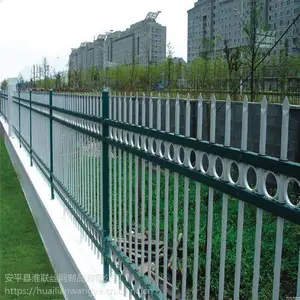 ����Χǽп�ֻ��� С����ǽդ�� ��������Χ��