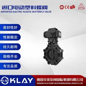 ���ڵ綯�������������������Ʒ�о�Ŀ���-�¹�����KLAY